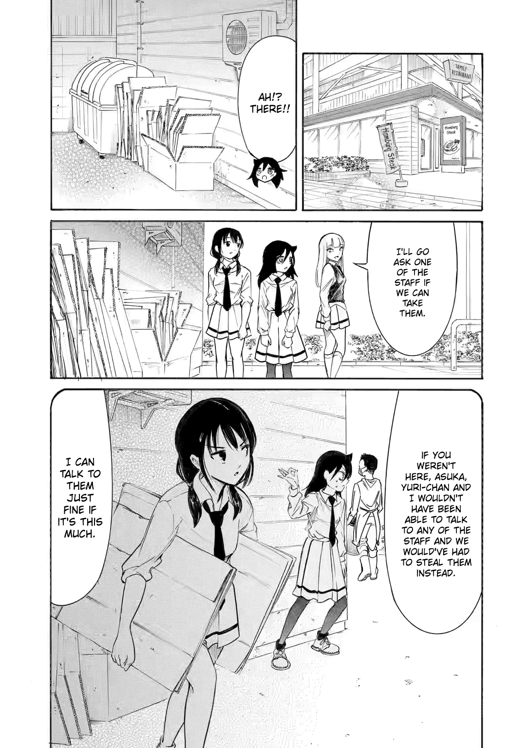 WataMote, Chapter 210 image 7